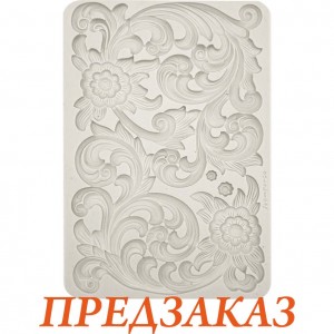 Большой силиконовый молд А4 Stamperia KACMA402a "Фриз"